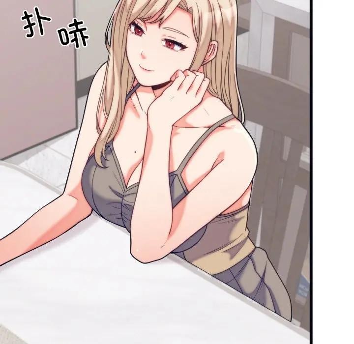 第11话 - 第11.jpg页