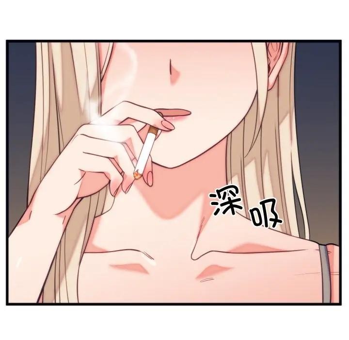 第11话 - 第15.jpg页