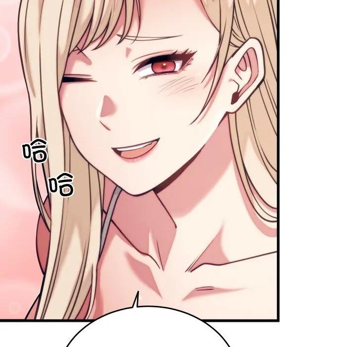 第11话 - 第67.jpg页