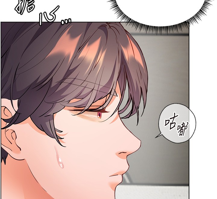 第58话-360度视姦老师艳照 - 第12.jpg页