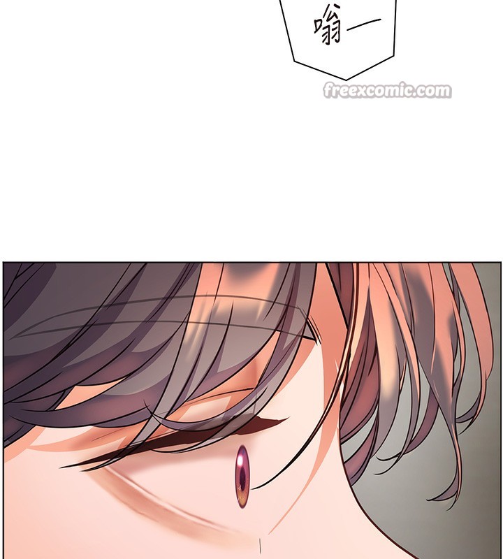 第58话-360度视姦老师艳照 - 第14.jpg页