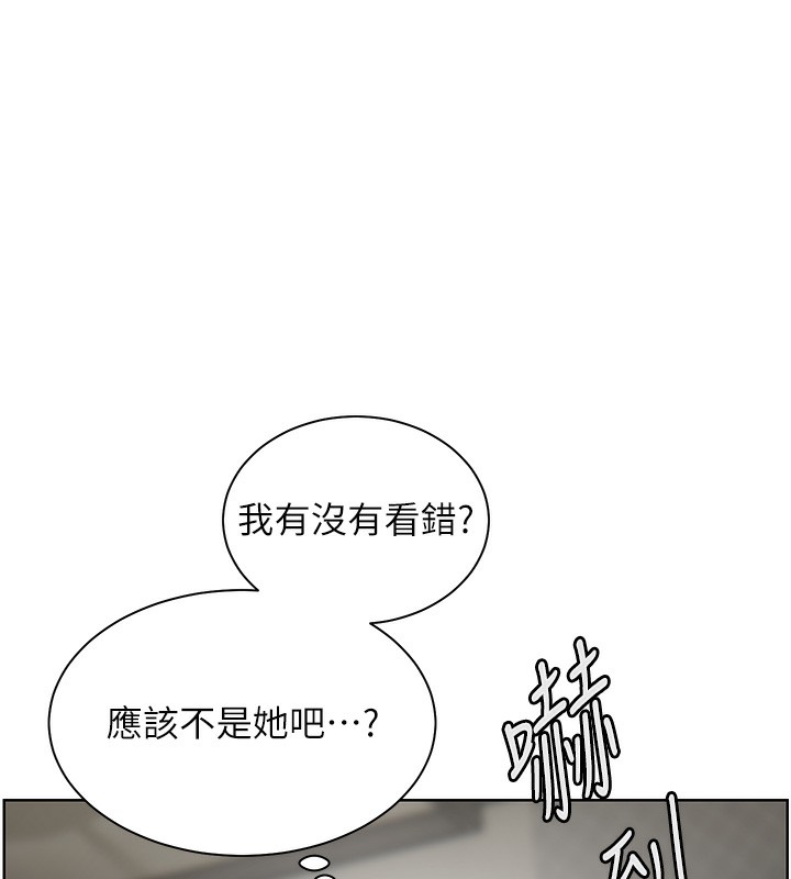 第58话-360度视姦老师艳照 - 第24.jpg页