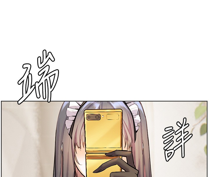 第58话-360度视姦老师艳照 - 第27.jpg页