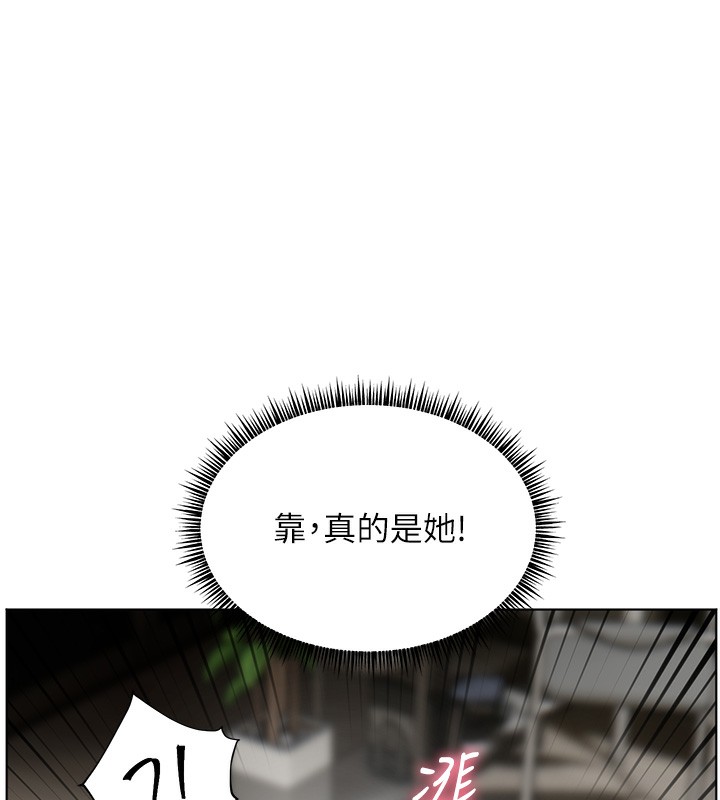 第58话-360度视姦老师艳照 - 第29.jpg页