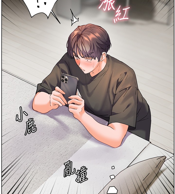 第58话-360度视姦老师艳照 - 第30.jpg页