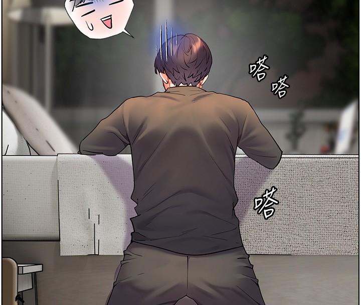 第58话-360度视姦老师艳照 - 第49.jpg页