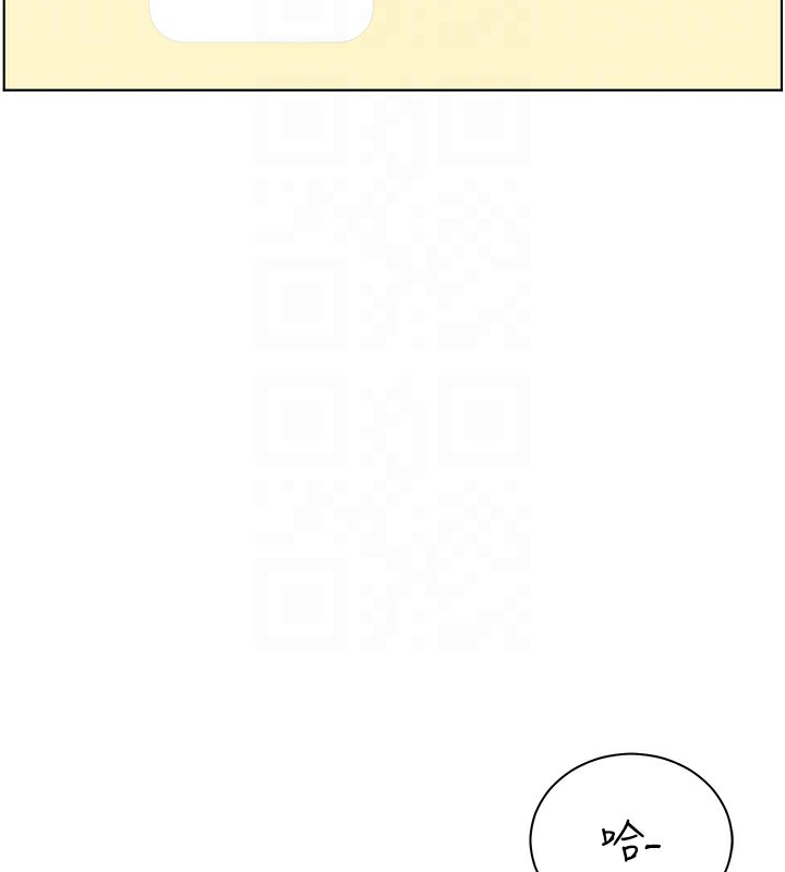 第58话-360度视姦老师艳照 - 第52.jpg页