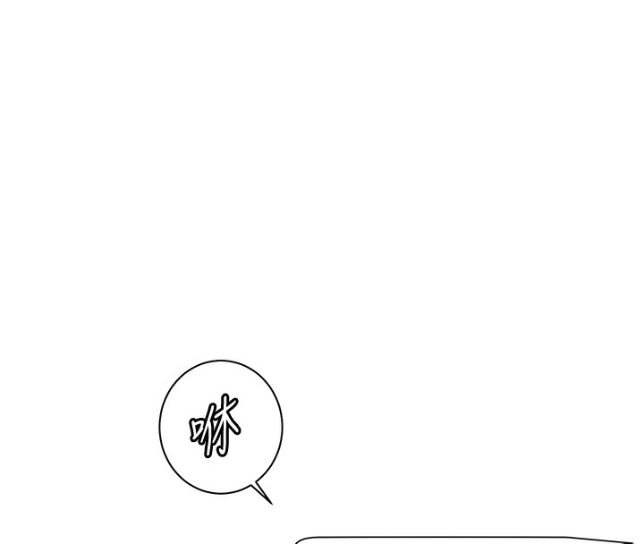 第58话-360度视姦老师艳照 - 第57.jpg页