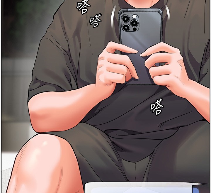 第58话-360度视姦老师艳照 - 第73.jpg页
