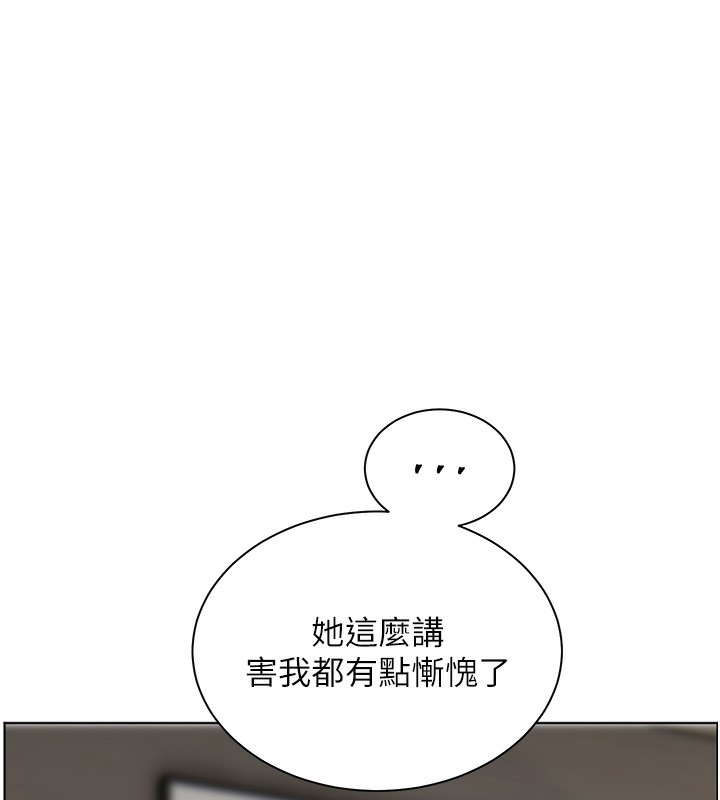 第58话-360度视姦老师艳照 - 第78.jpg页