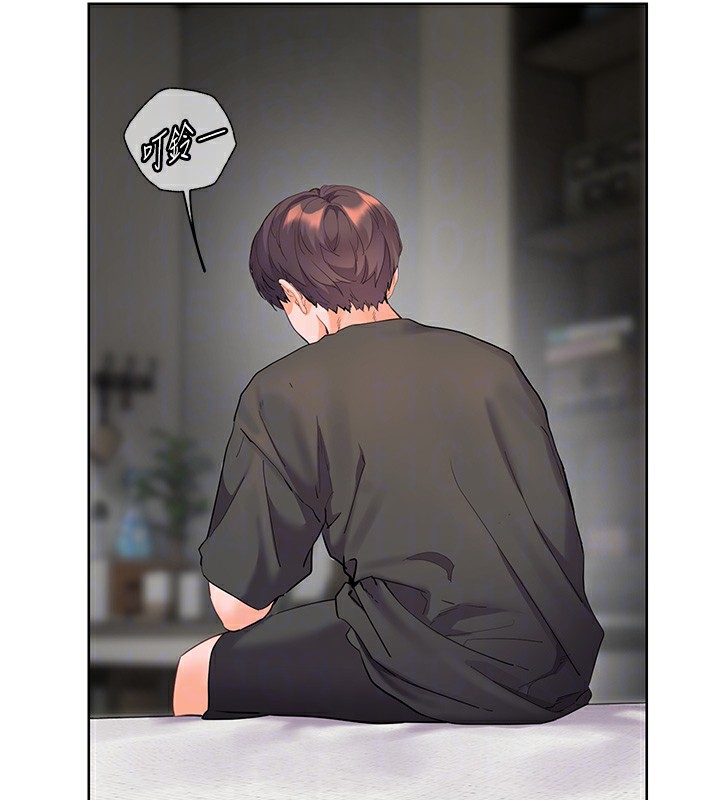 第58话-360度视姦老师艳照 - 第82.jpg页