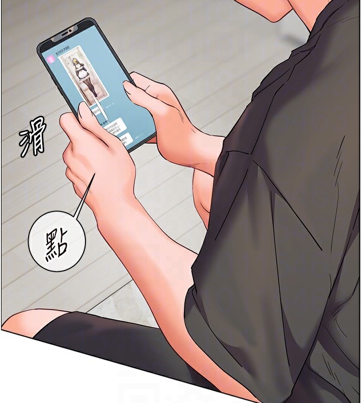 第58话-360度视姦老师艳照 - 第91.jpg页