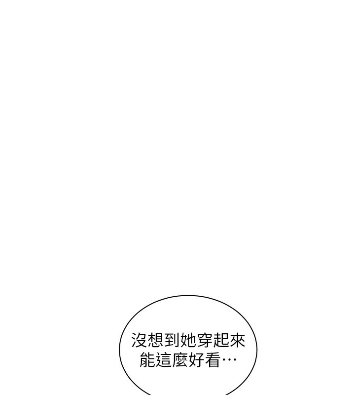 第58话-360度视姦老师艳照 - 第96.jpg页