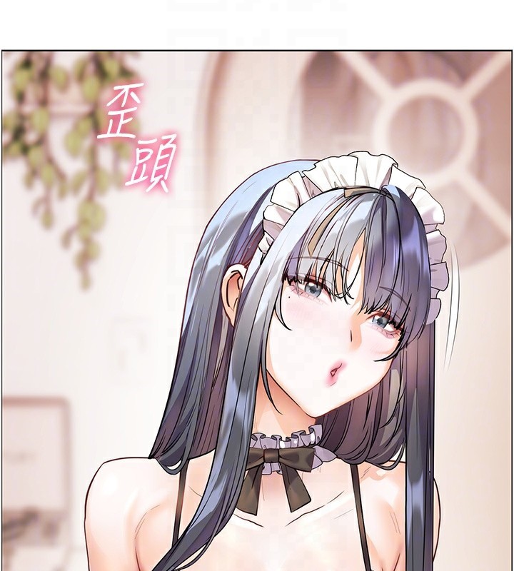 第58话-360度视姦老师艳照 - 第106.jpg页