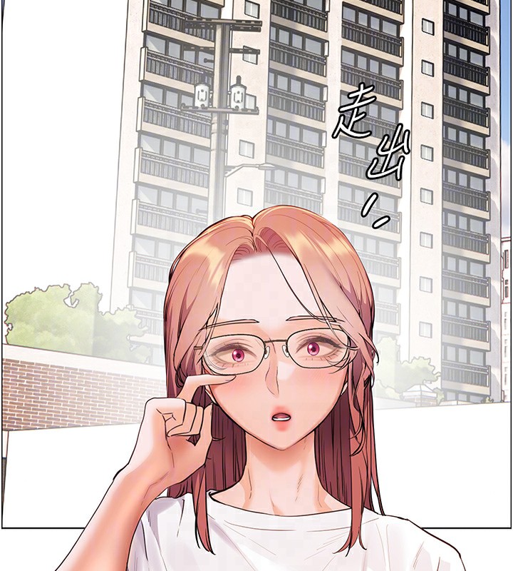 第58话-360度视姦老师艳照 - 第113.jpg页