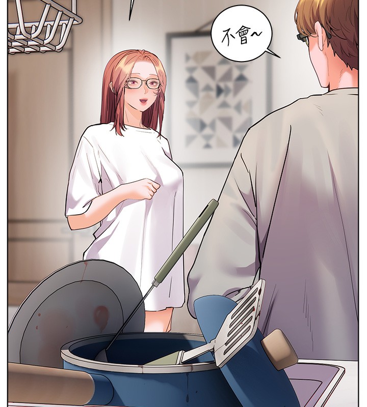 第58话-360度视姦老师艳照 - 第119.jpg页