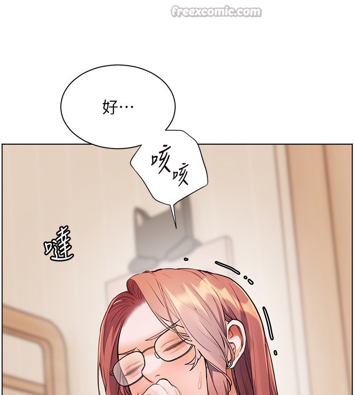 第58话-360度视姦老师艳照 - 第126.jpg页