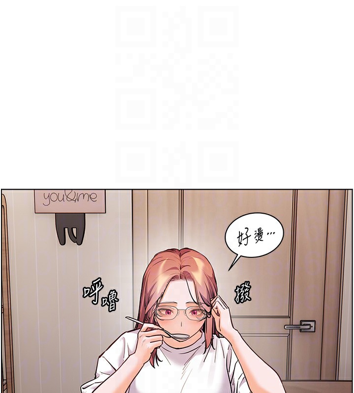 第58话-360度视姦老师艳照 - 第129.jpg页