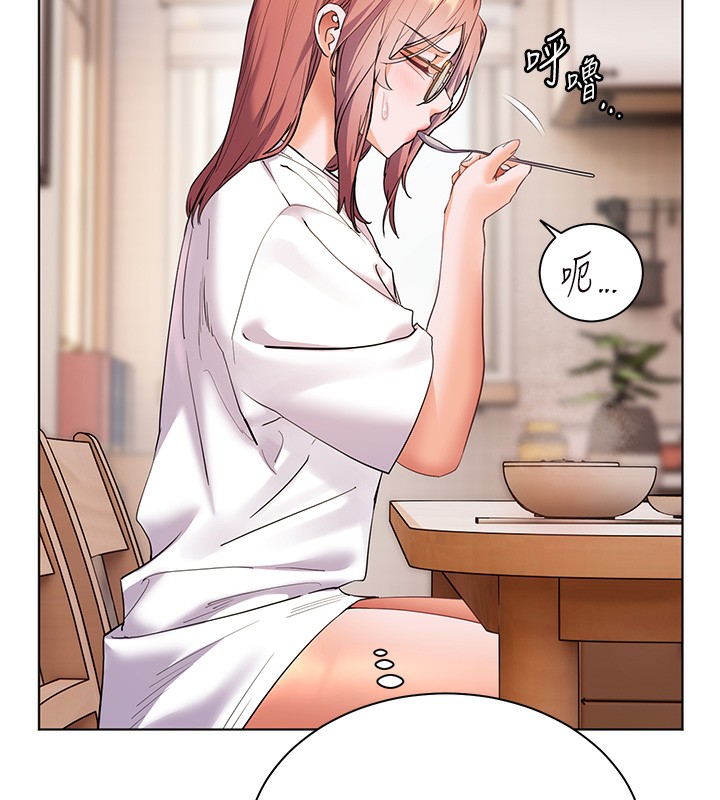 第58话-360度视姦老师艳照 - 第137.jpg页