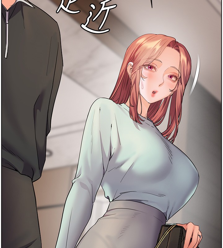 第58话-360度视姦老师艳照 - 第149.jpg页