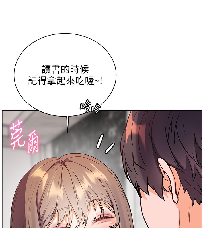 第58话-360度视姦老师艳照 - 第183.jpg页