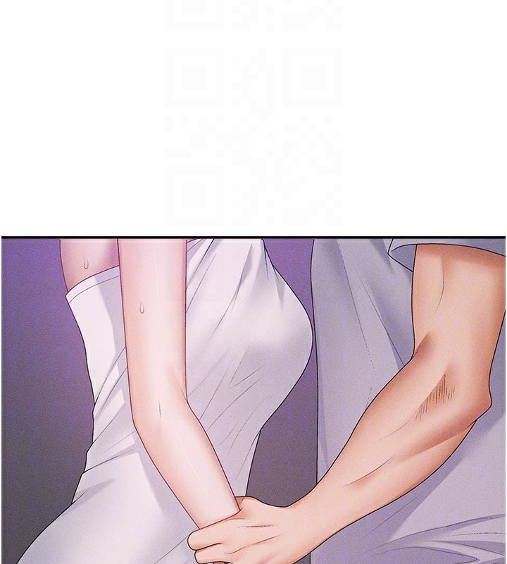 第12话-婚前守贞的高超口技 - 第87.jpg页