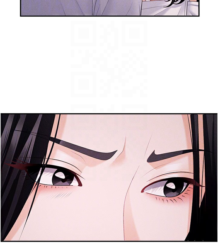 第12话-婚前守贞的高超口技 - 第95.jpg页
