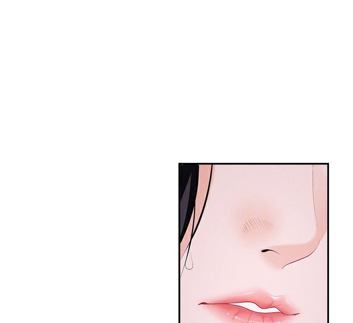 第12话-婚前守贞的高超口技 - 第96.jpg页
