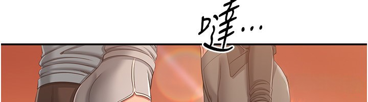 第10话-瞒着女友(?)偷偷来… - 第6.jpg页