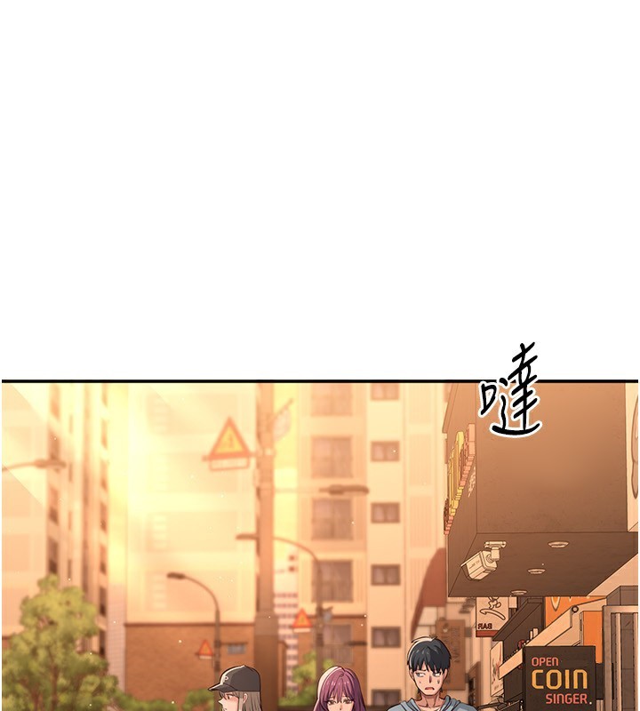 第10话-瞒着女友(?)偷偷来… - 第19.jpg页
