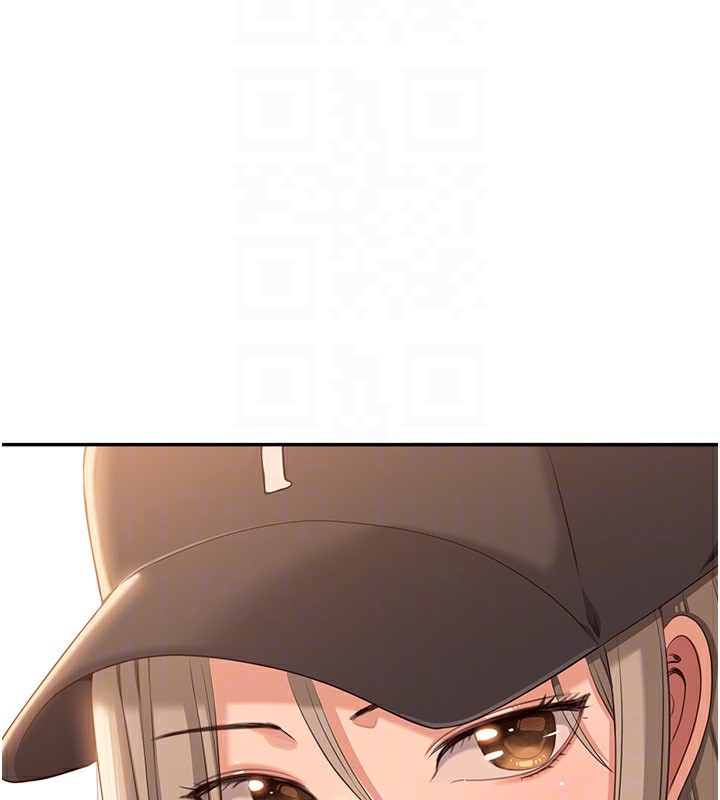 第10话-瞒着女友(?)偷偷来… - 第27.jpg页