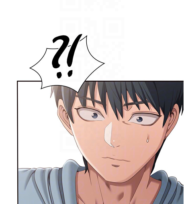 第10话-瞒着女友(?)偷偷来… - 第148.jpg页