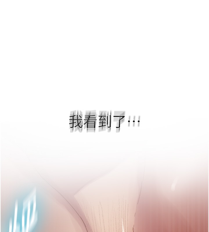 第276话-户外中出秀 - 第65.jpg页
