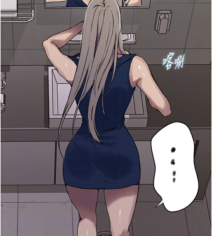 第276话-户外中出秀 - 第102.jpg页