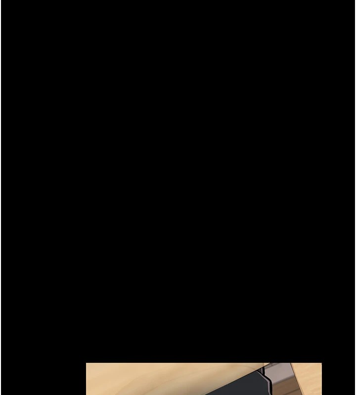 第1话-危险的交易 - 第76.jpg页