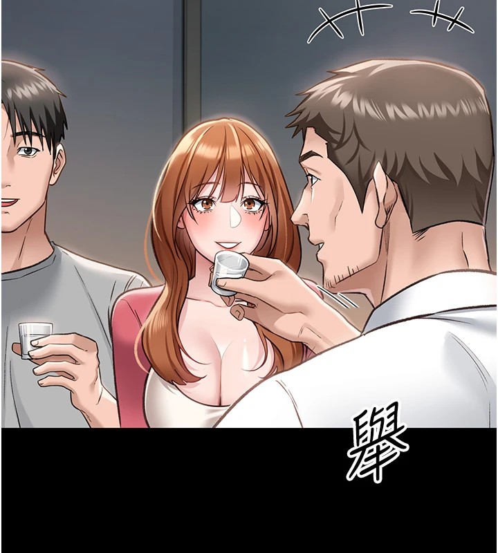 第1话-危险的交易 - 第129.jpg页