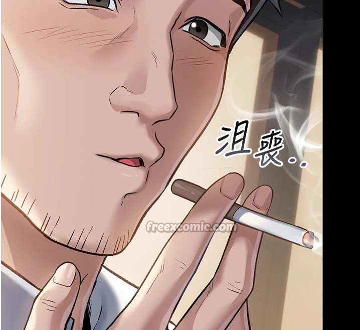 第1话-危险的交易 - 第154.jpg页