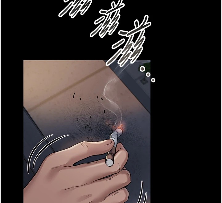 第1话-危险的交易 - 第170.jpg页