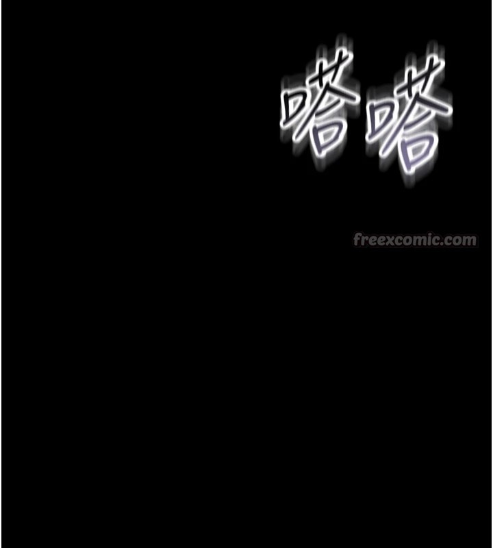 第1话-危险的交易 - 第224.jpg页
