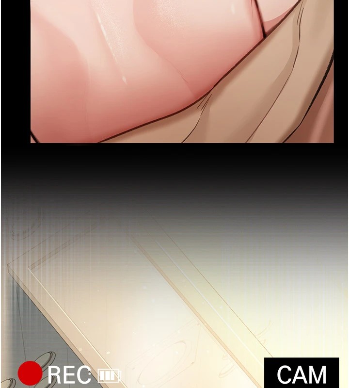 第1话-危险的交易 - 第230.jpg页