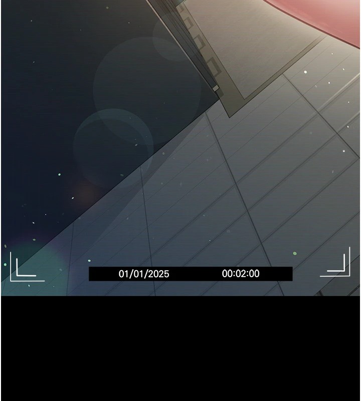 第1话-危险的交易 - 第233.jpg页