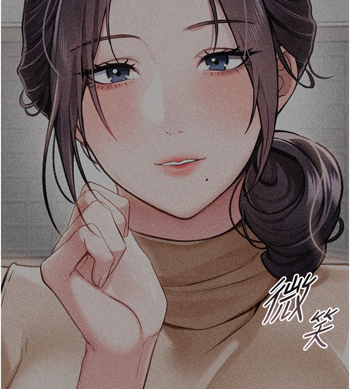 第2话-人妻的性感身材 - 第6.jpg页