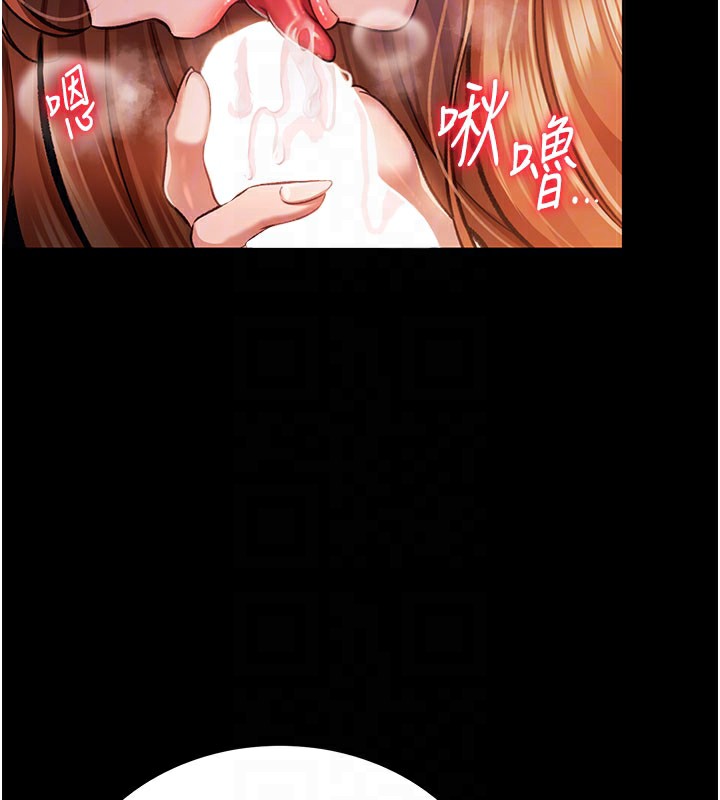 第2话-人妻的性感身材 - 第19.jpg页
