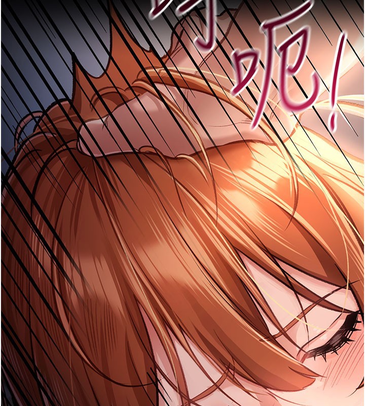 第2话-人妻的性感身材 - 第49.jpg页