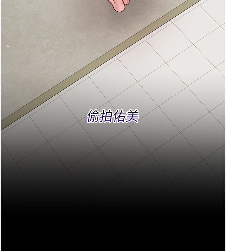 第2话-人妻的性感身材 - 第131.jpg页