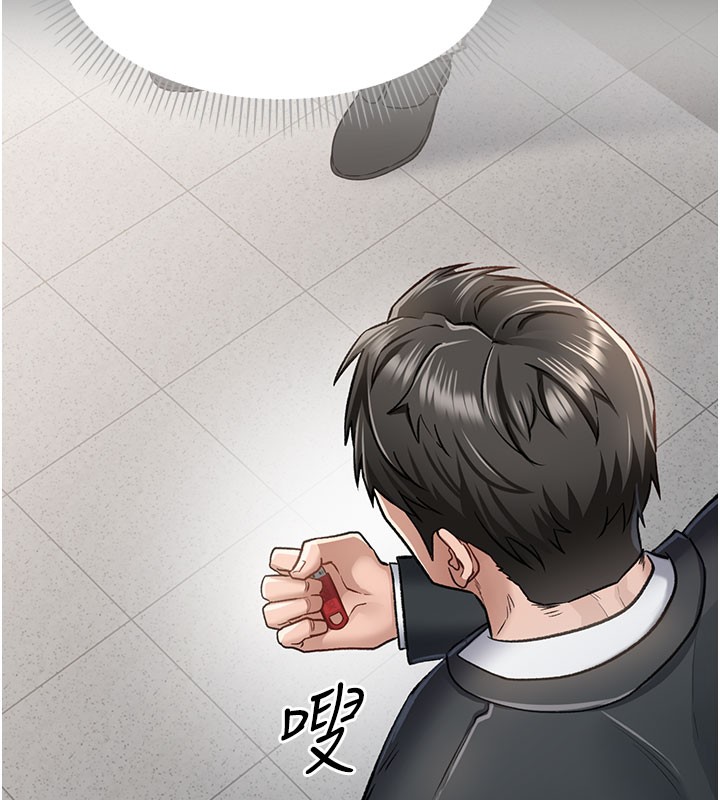 第2话-人妻的性感身材 - 第166.jpg页