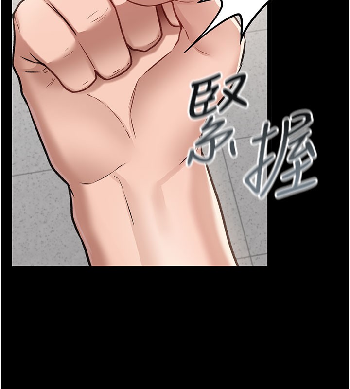 第2话-人妻的性感身材 - 第172.jpg页