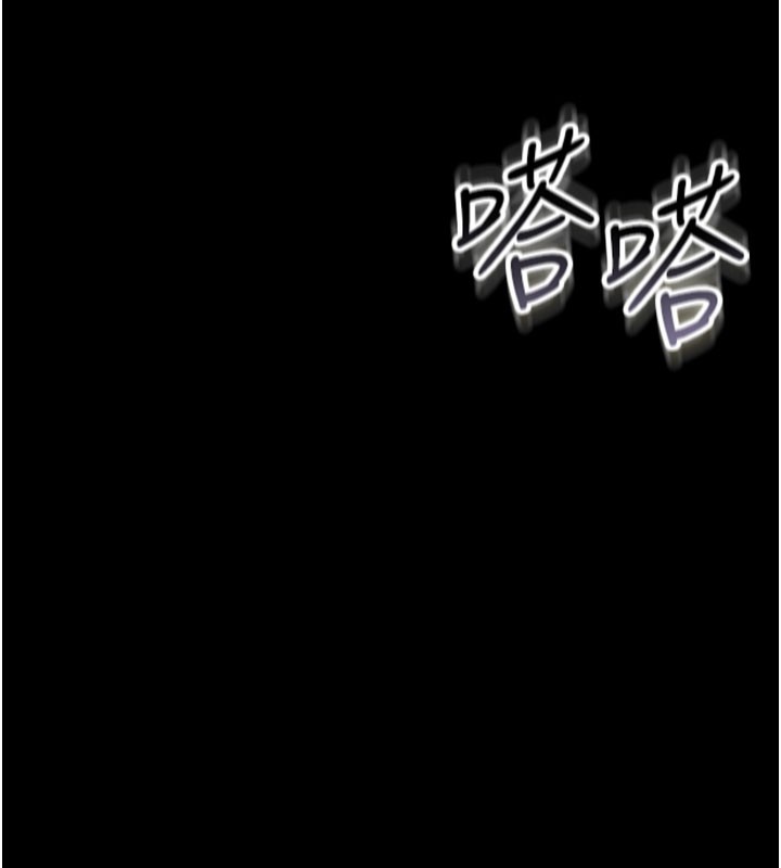 第2话-人妻的性感身材 - 第185.jpg页