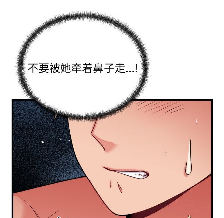 第12话 - 第108.jpg页
