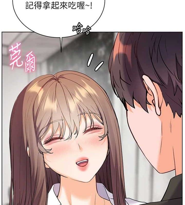 第59话-用按摩棒回报师恩 - 第4.jpg页